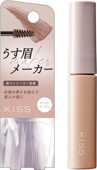 伊勢半kiss | うす眉メーカー