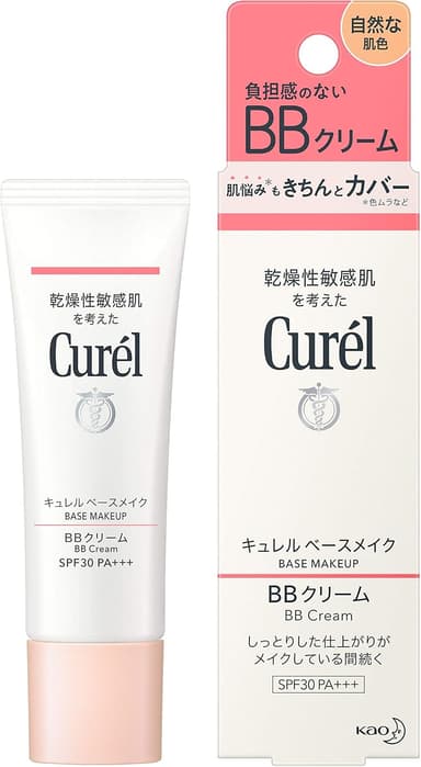 花王キュレル | キュレル ベースメイク BBクリーム